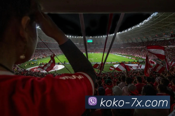 KOKO电竞APP 高清赛事图
